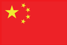 Čína flag