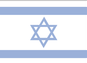 Izrael flag