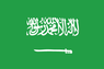 Saúdská Arábie flag