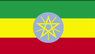 Etiopie flag